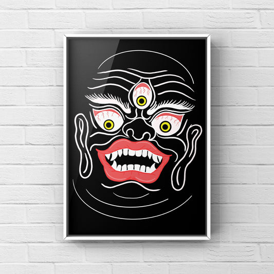 “Hey, Friend” Print