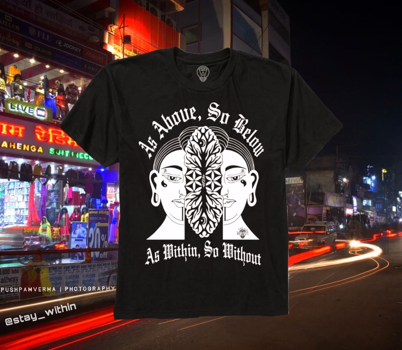 As Above So Below TEE