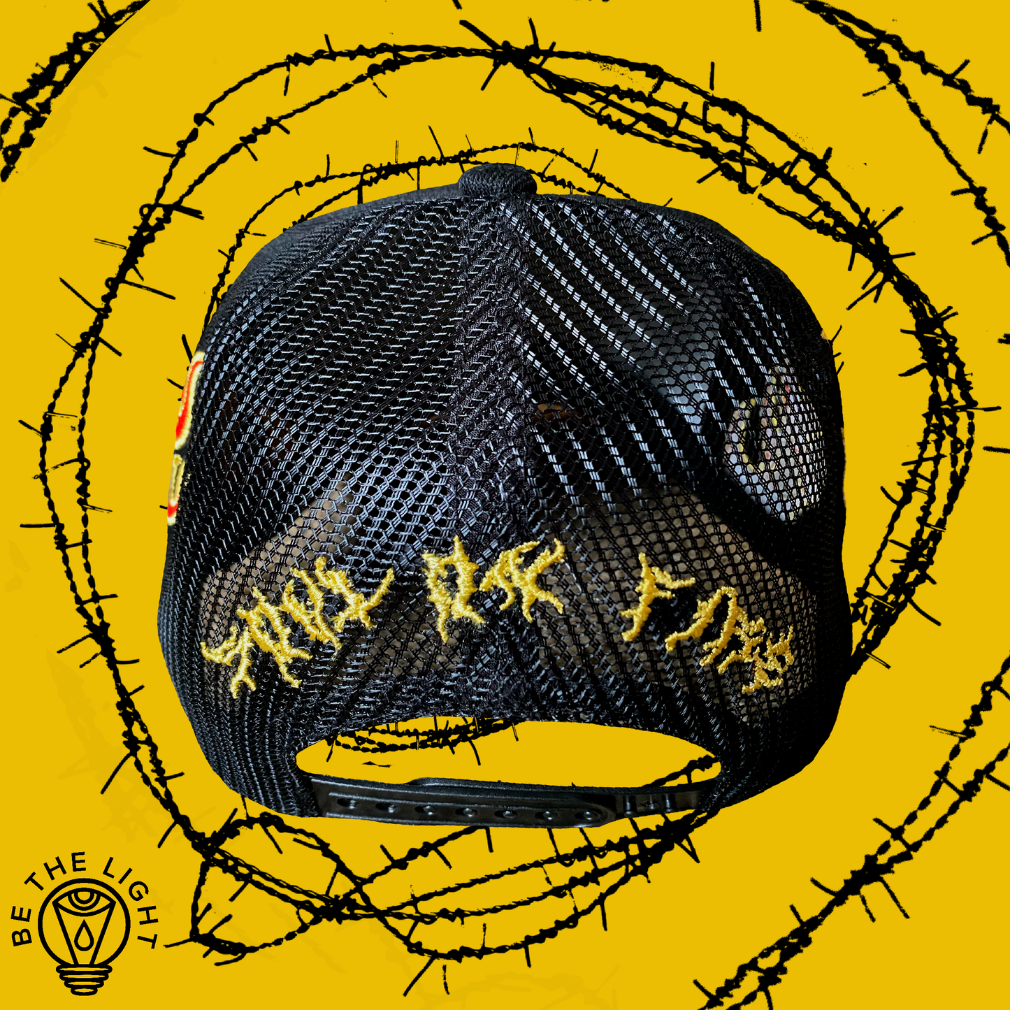 Soul On Fire Hat